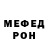 АМФЕТАМИН VHQ SEM IX