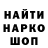 ГАШ индика сатива Valery Dreer