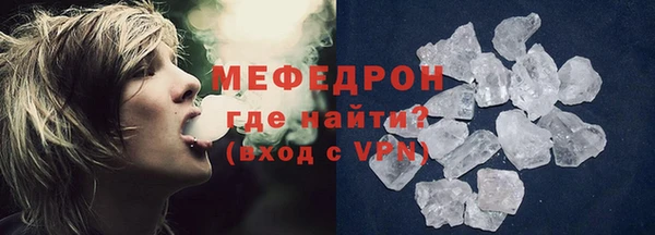 кокаин колумбия Покров