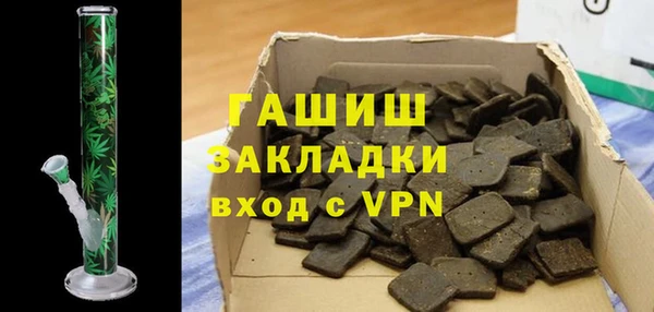 кокаин колумбия Покров