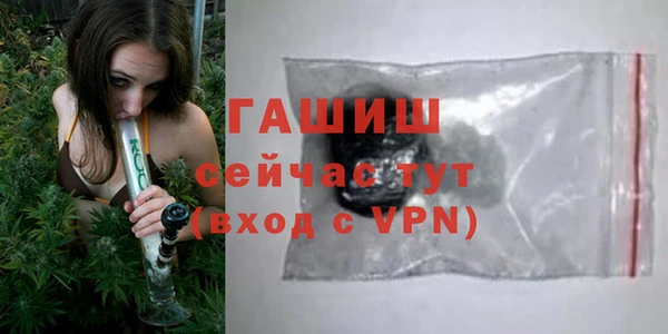 кокаин колумбия Покров