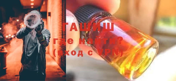 кокаин VHQ Инсар
