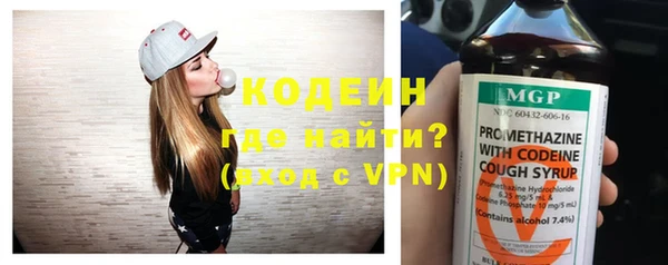 прущая мука Иннополис