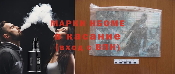 кокаин колумбия Покров