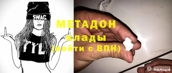 spice Покровск