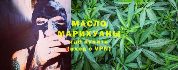 spice Покровск