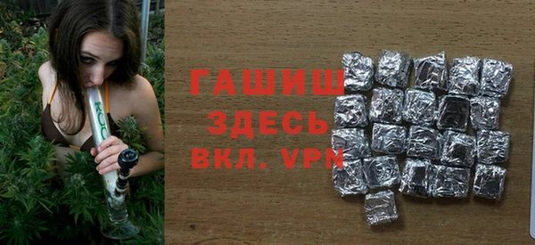 spice Покровск