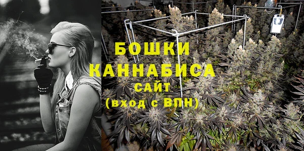 соль курить ск Кодинск
