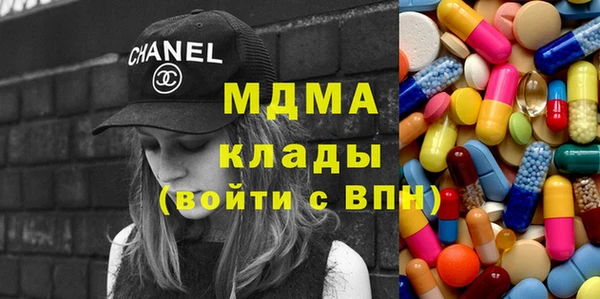 spice Покровск