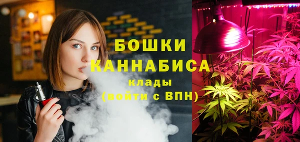 кокаин колумбия Покров