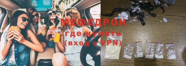 spice Покровск