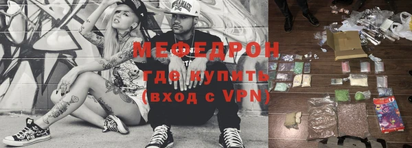 МДМА Инта