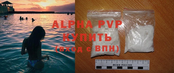 меф Покачи