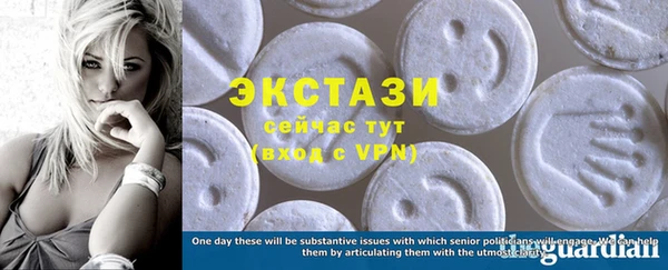 меф Покачи