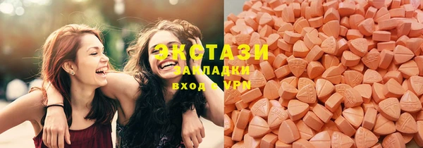 кокаин колумбия Покров