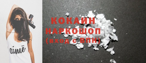 меф Покачи