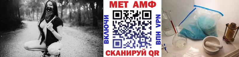 наркотики  Каменск-Шахтинский  Первитин мет 